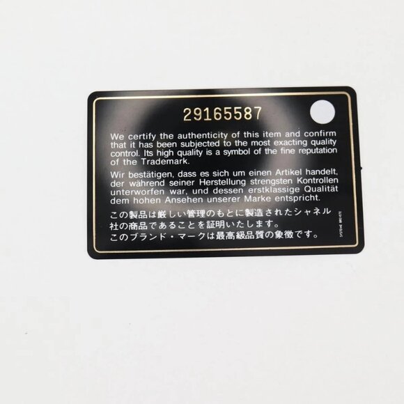 CHANEL Matelasse Chain Waist bag Leather Pink Gold CC Auth 125467SAM - Picture 11 of 16